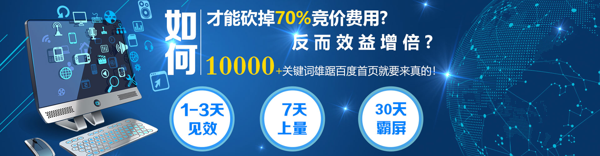 武江信息流怎么做