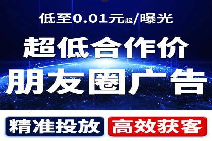 案例解读：竞价代运营如何提升转化率